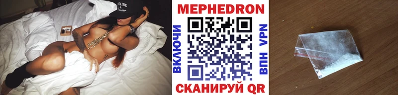 Виды наркотиков купить Анива ГАШИШ  APVP  Меф мяу мяу  МАРИХУАНА  Амфетамин  Метадон  COCAIN 