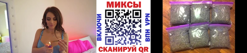 Бутират вода  Анива 