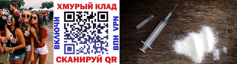 ГЕРОИН герыч  Анива 
