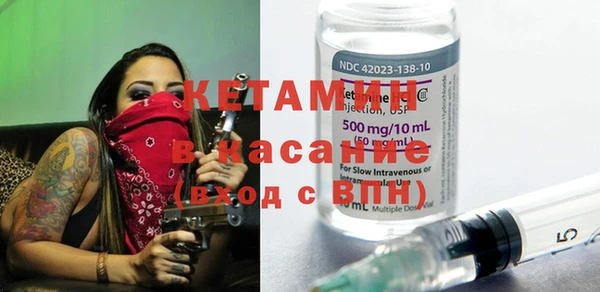 ПСИЛОЦИБИНОВЫЕ ГРИБЫ Алзамай