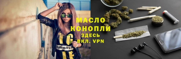 наркотики Алексеевка