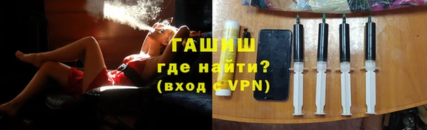 ПСИЛОЦИБИНОВЫЕ ГРИБЫ Алзамай