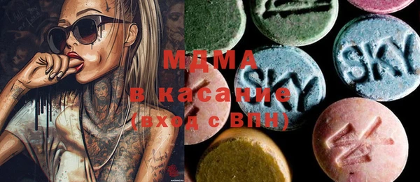 гидра Алексин