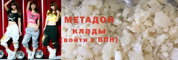 гидра Алексин