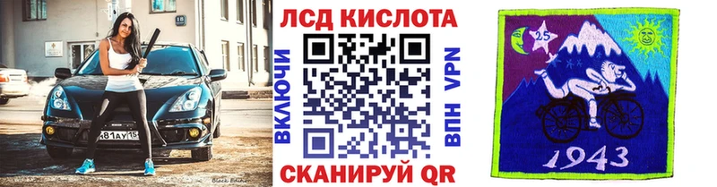 Марки NBOMe 1,5мг  цены   Анива 